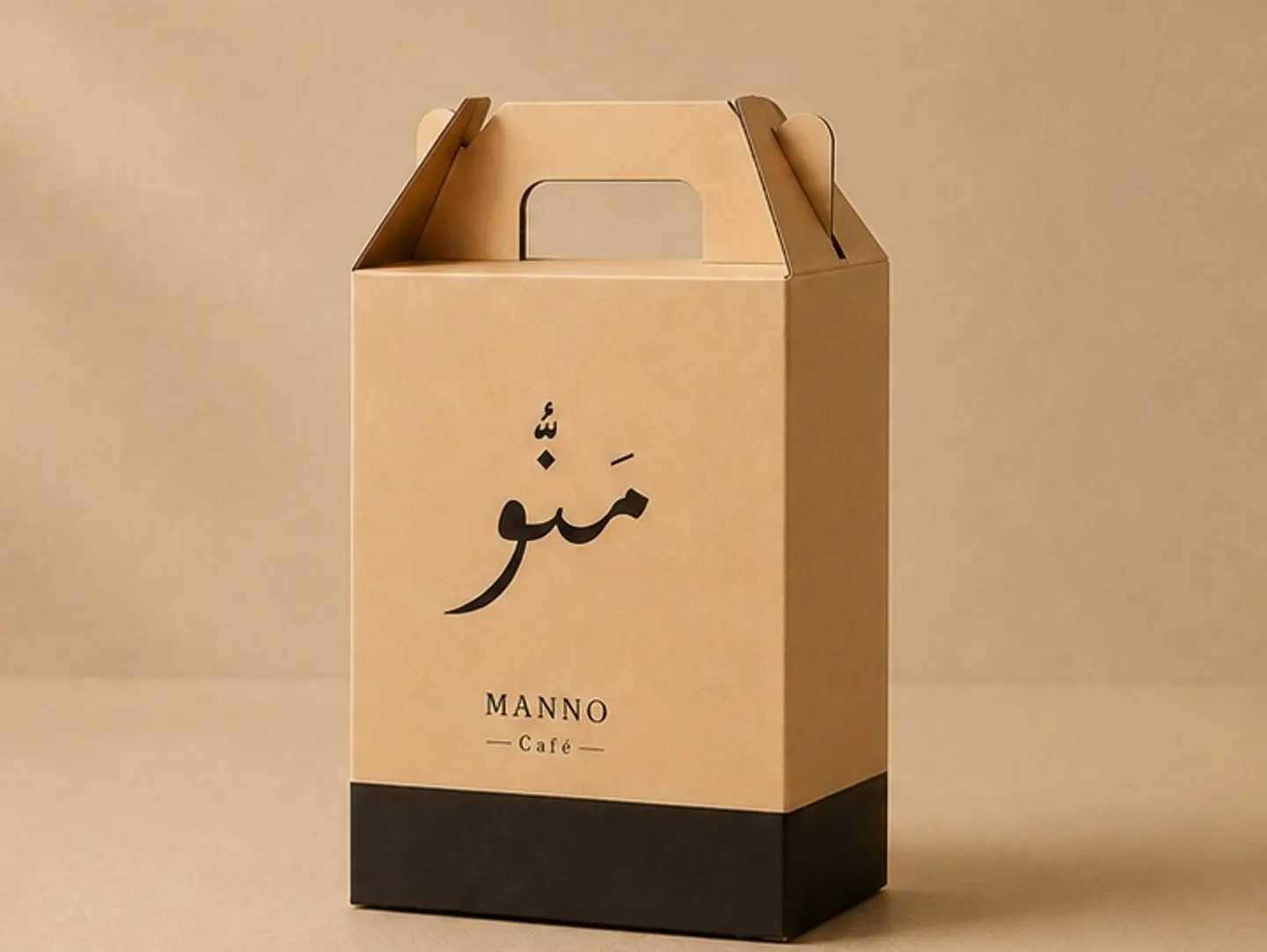 Coffe Box - 1 Litter
