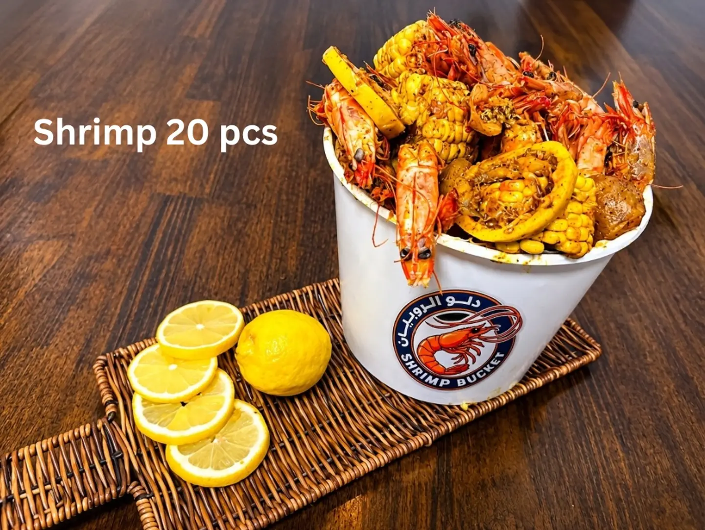 Shrimp Double Bucket Skin On