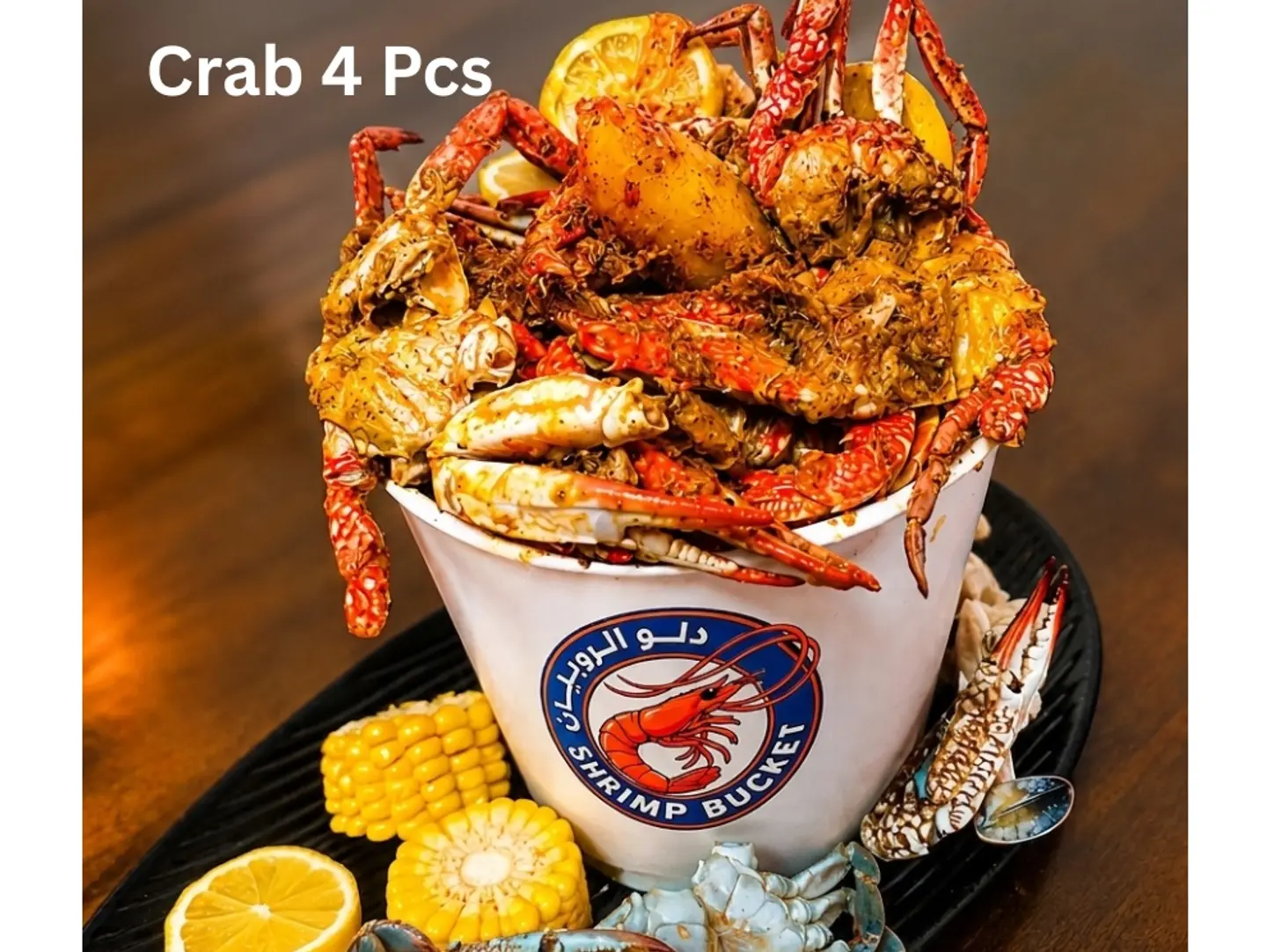 Crab Bucket