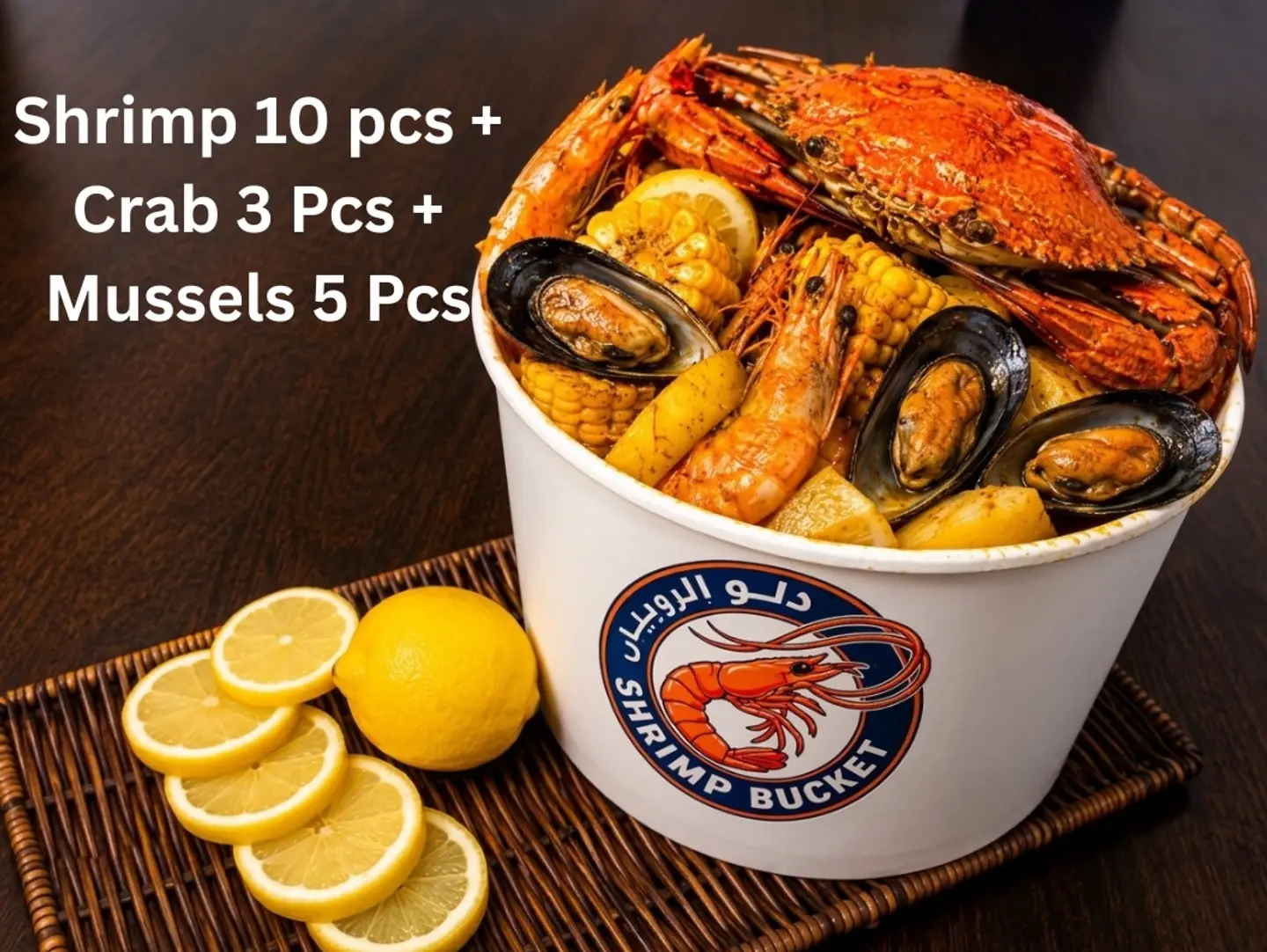 Bucket Mix(Shrimp 10+Crab 3+ Mussels 5)