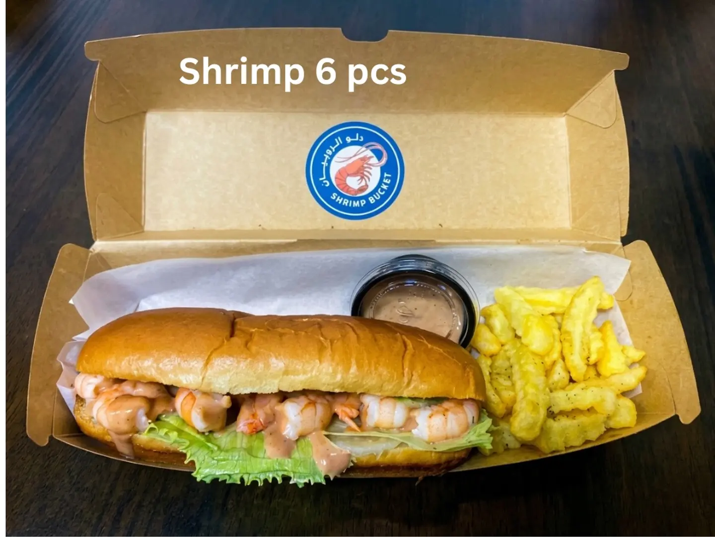 Boiled Shrimp Sandwich Meal