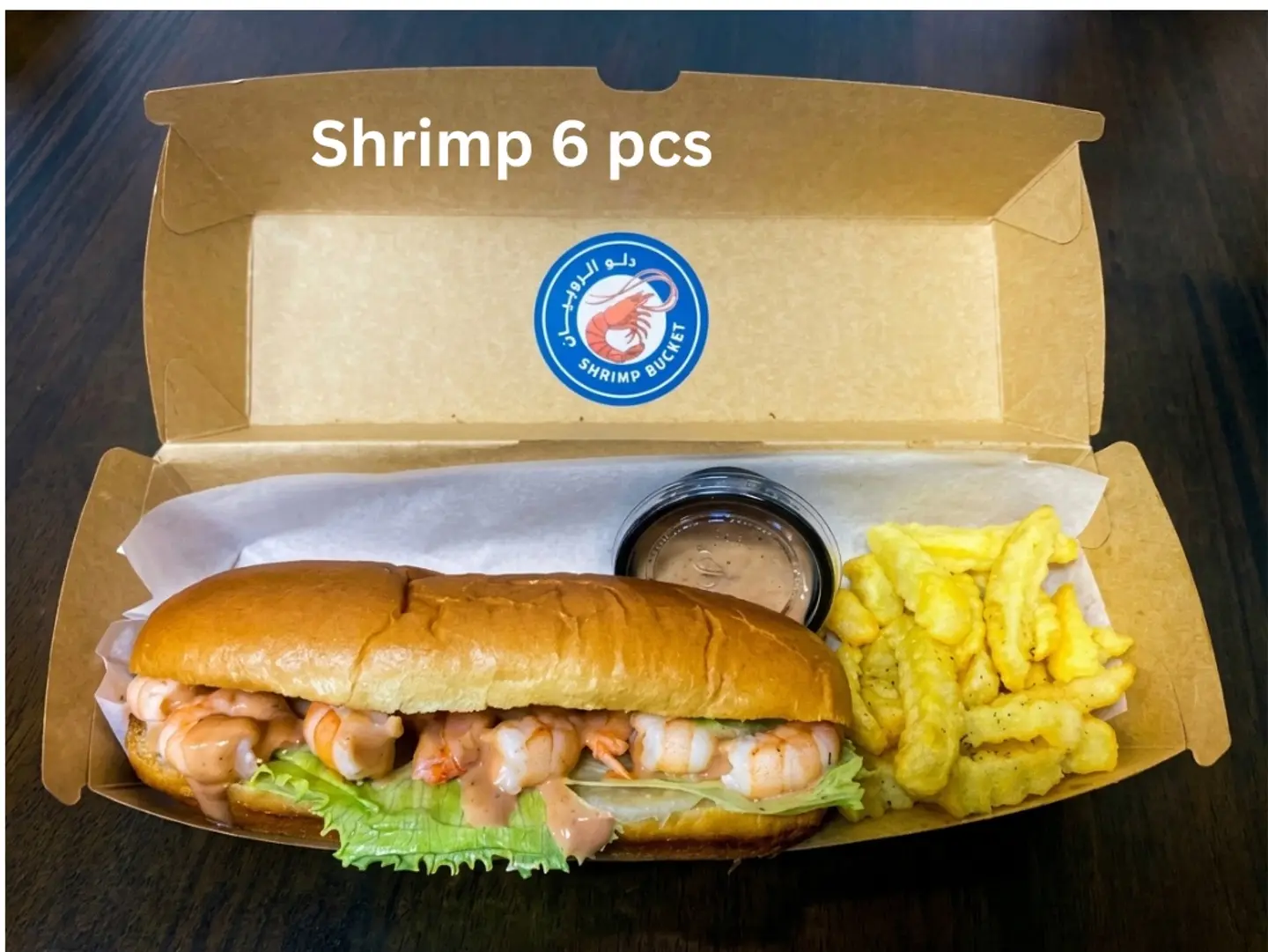 Boiled Shrimp Sandwich Meal
