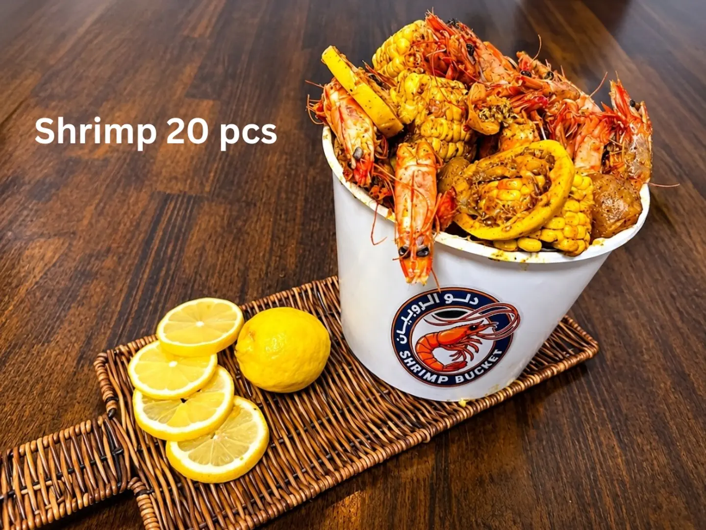 Shrimp Double Bucket Skin On