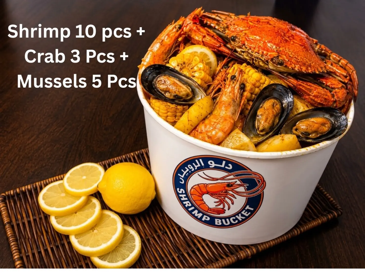 Bucket Mix(Shrimp 8+Crab 3+ Mussels 5)