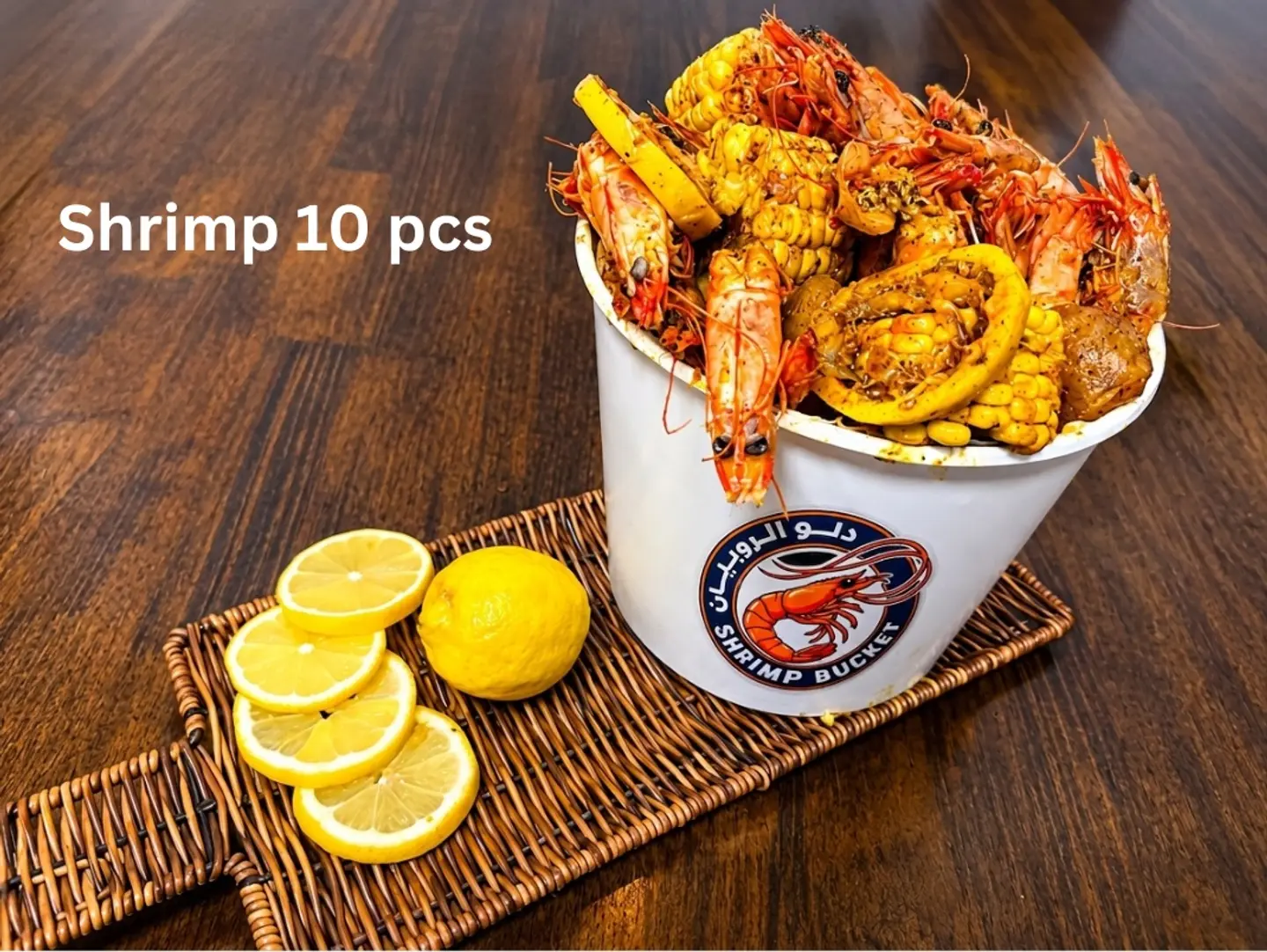 Shrimp Mini Bucket Skin On