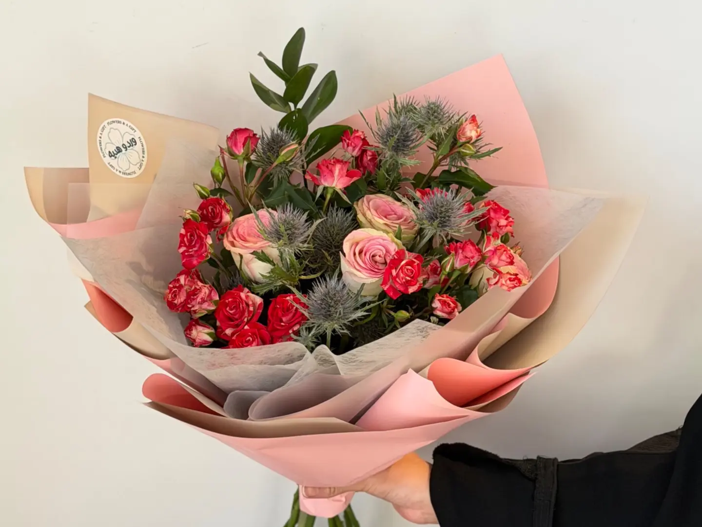 Bouquet Of Flowers