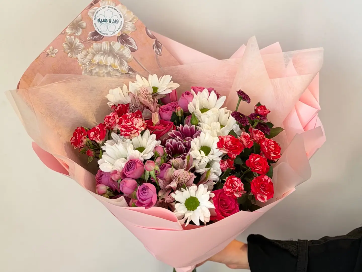 Bouquet Of Flowers