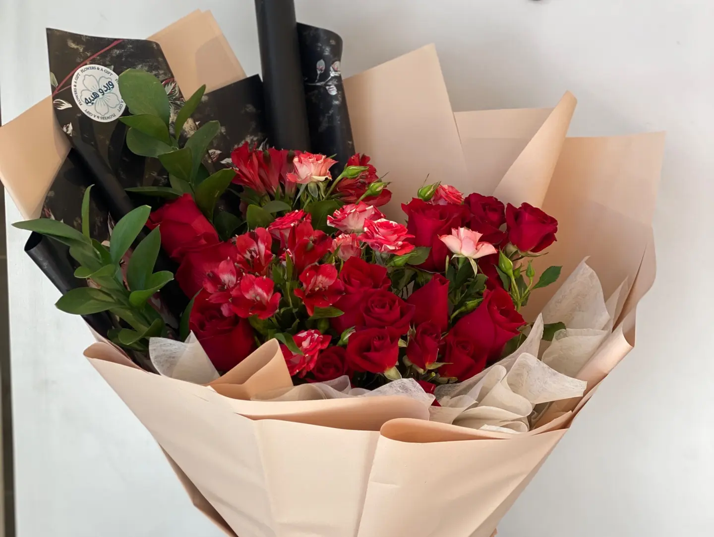 Bouquet Of Flowers