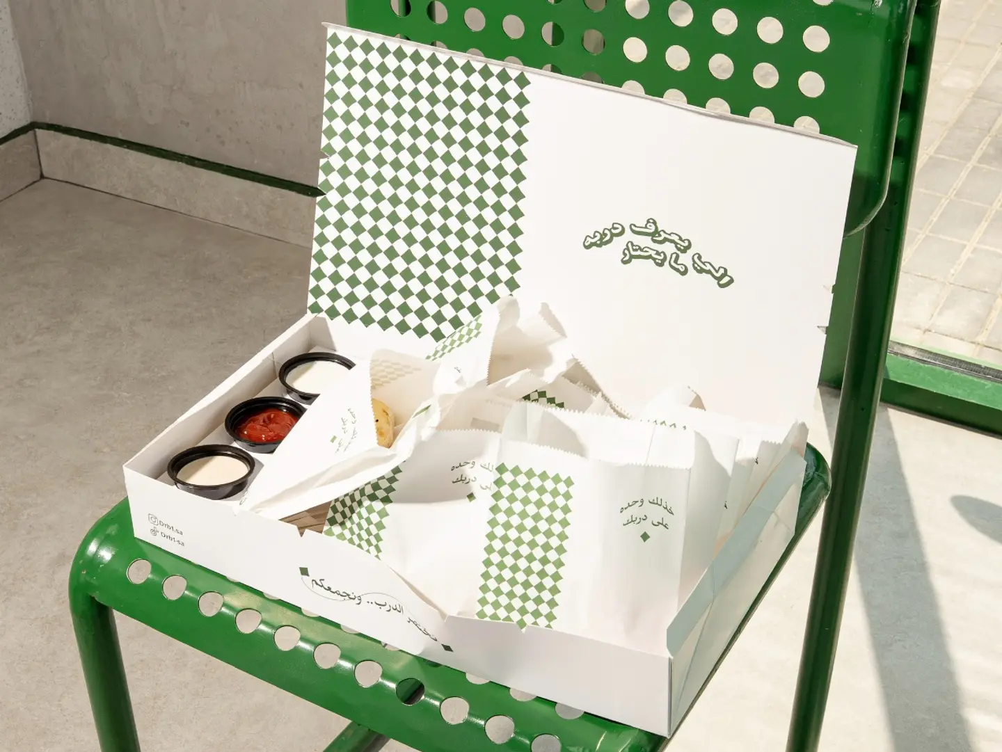Box