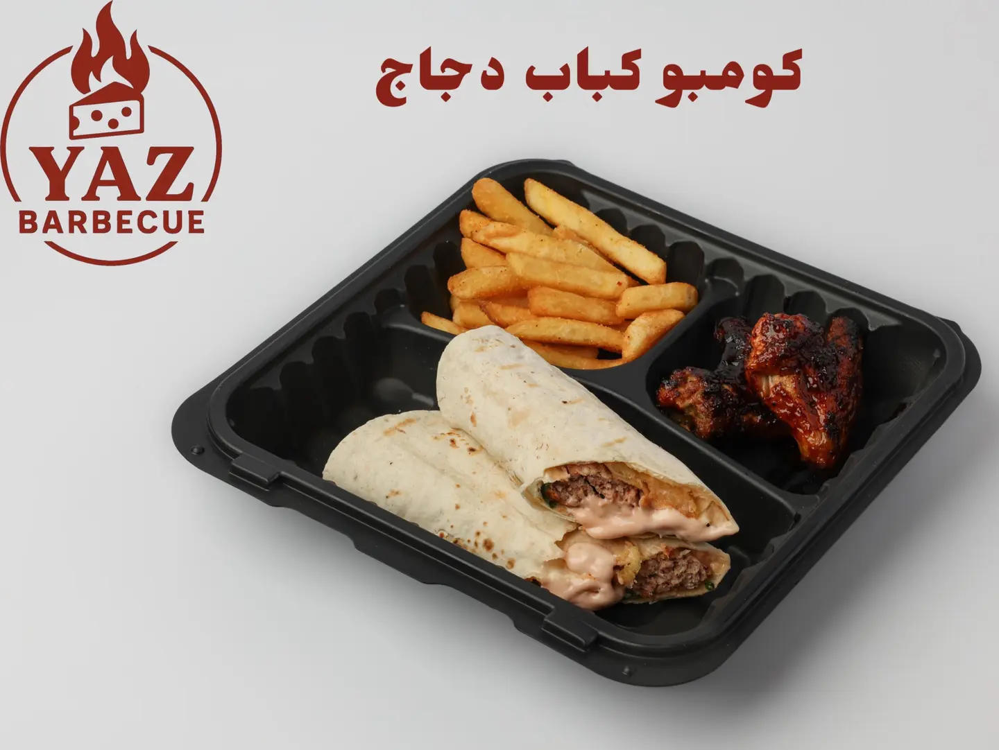 Chicken Kebab - Sandwich