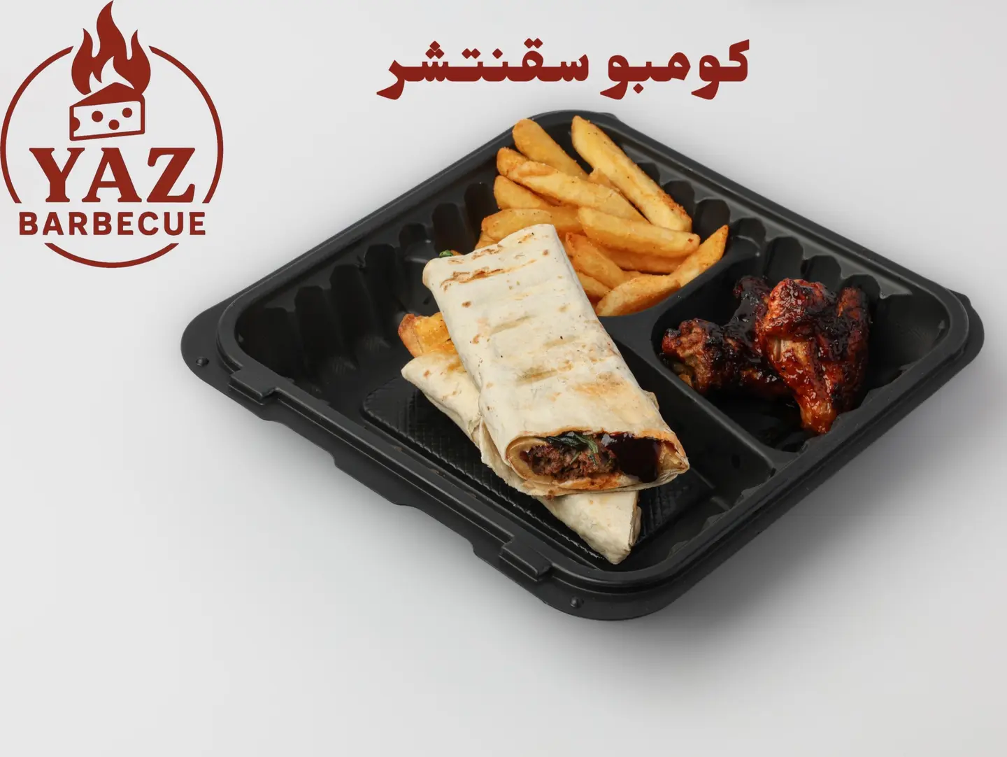 Yaz Signature - Sandwich