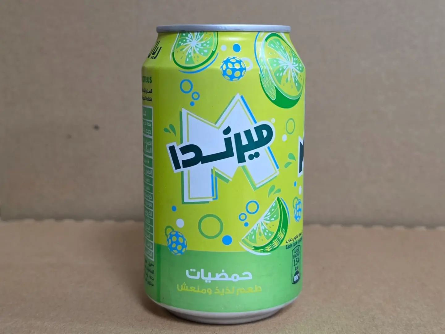 Mirinda Citrus