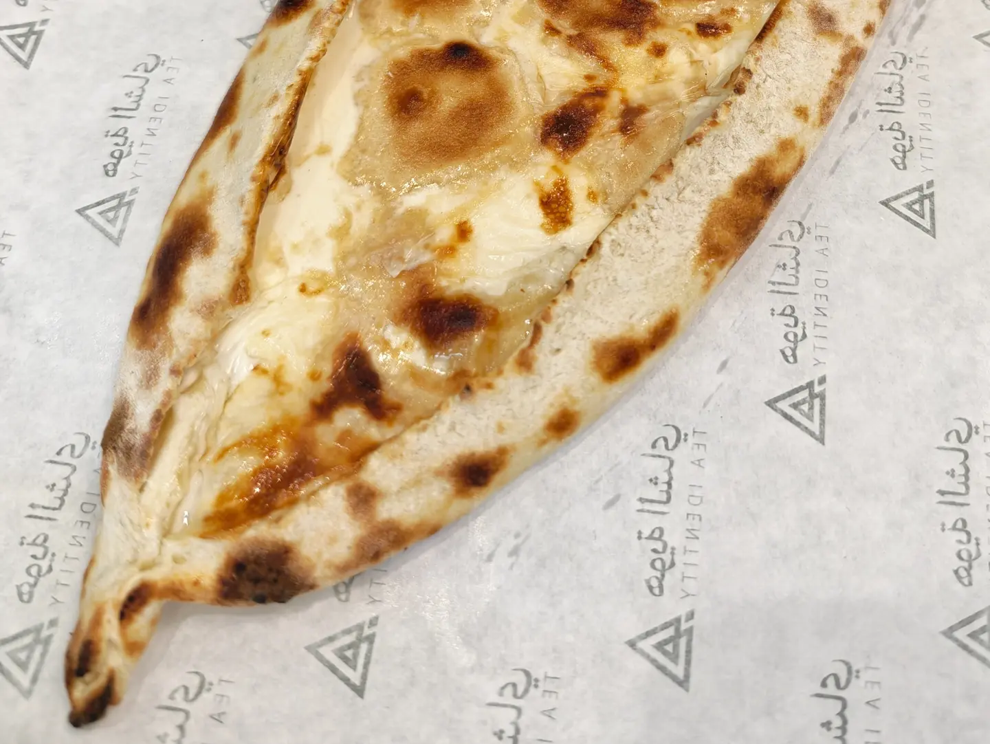 Creamy Cheese Manakish