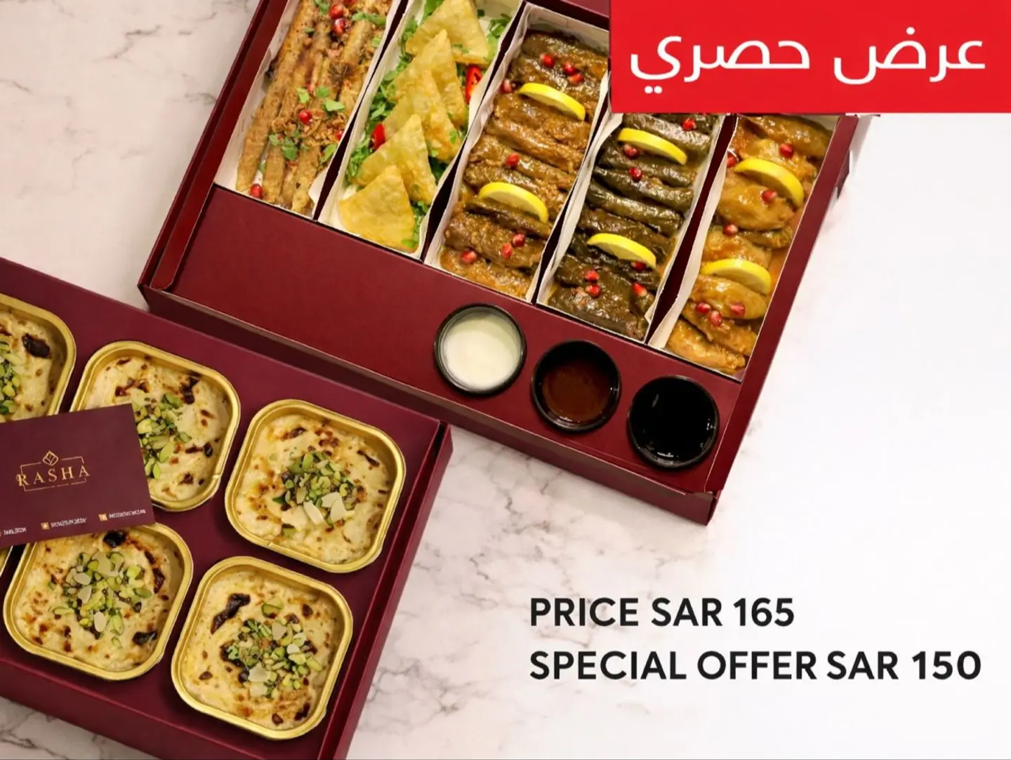 Offer Box 5 Types , Box Om Ali