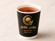 شاي