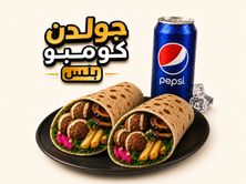 جولدن كومبو بلس