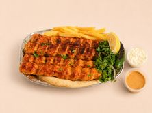 نفر كباب دجاج