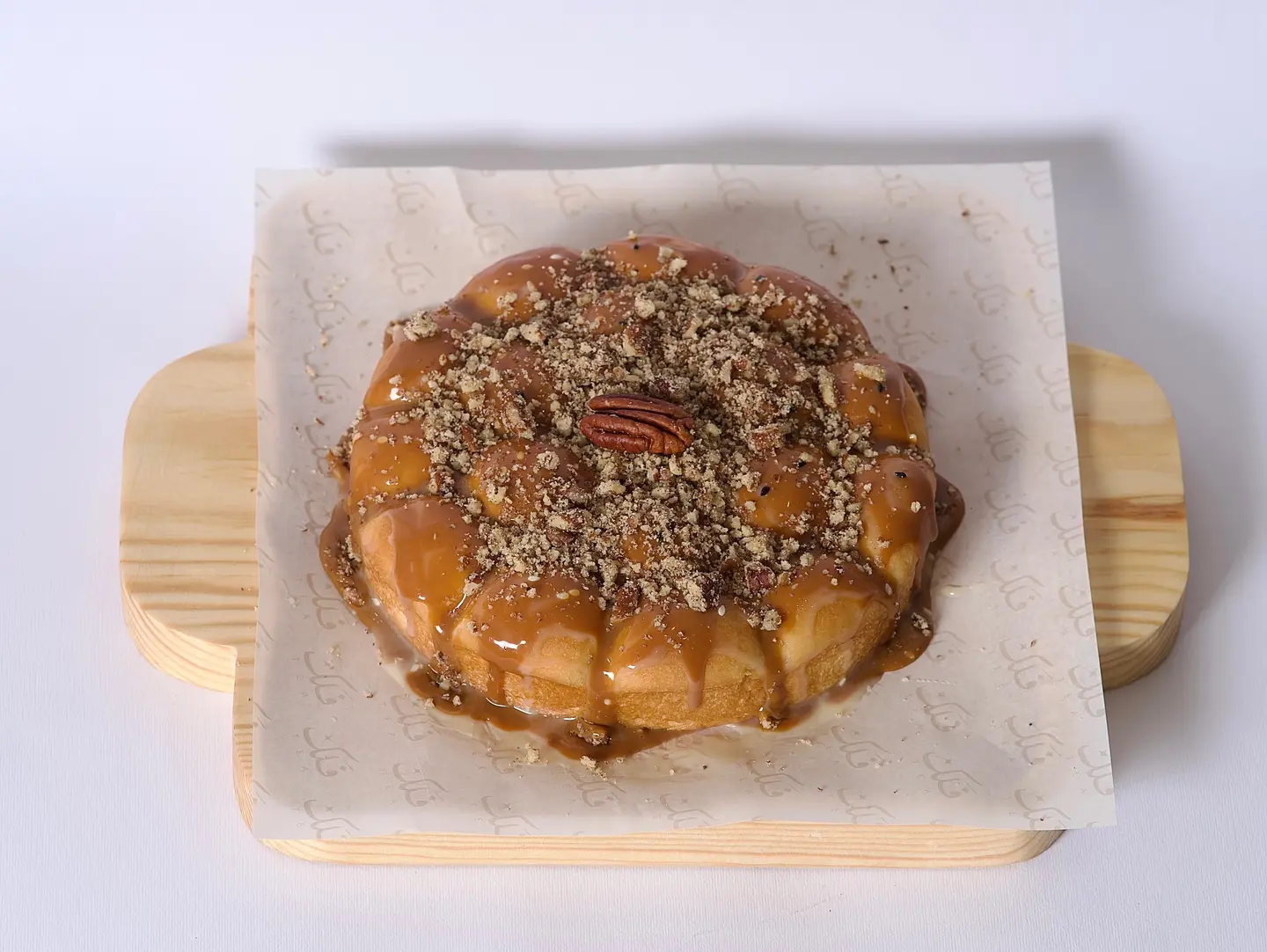 Pecan Pull Apart Bread