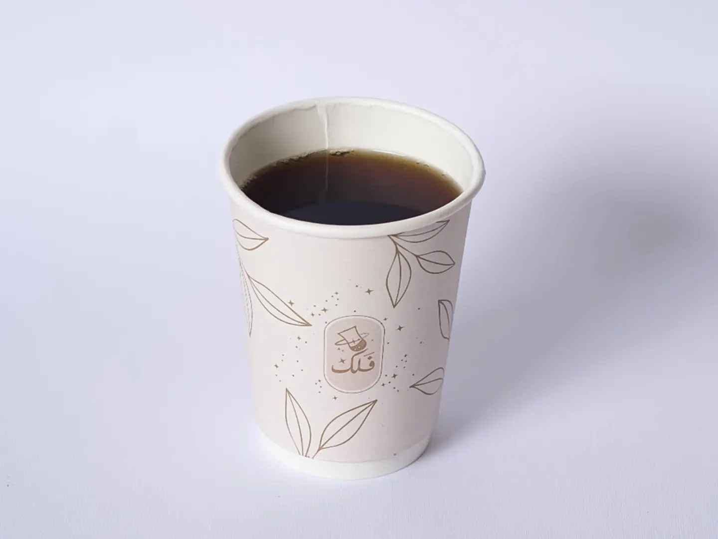 A Cup Of Tea