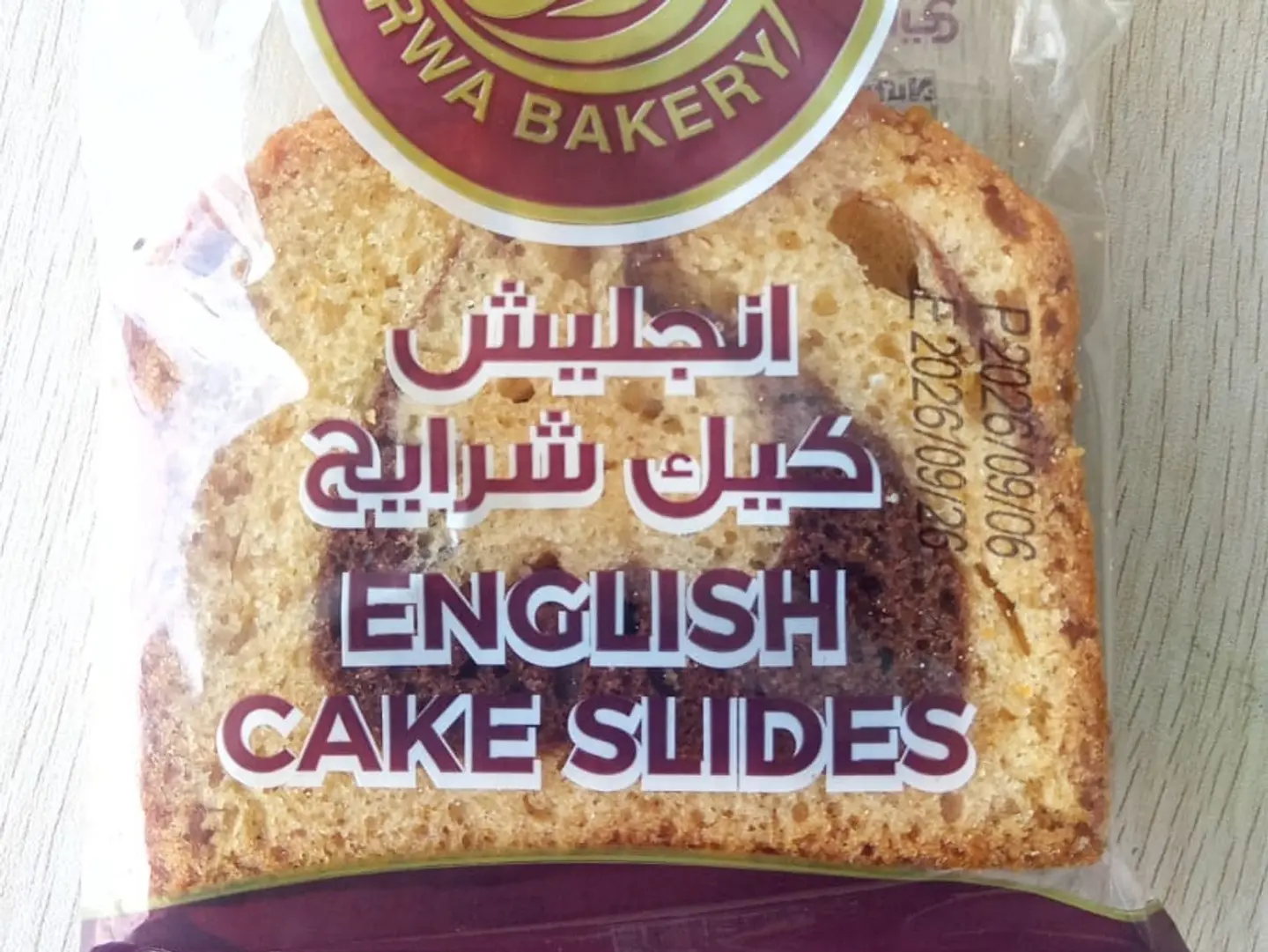 English Cake