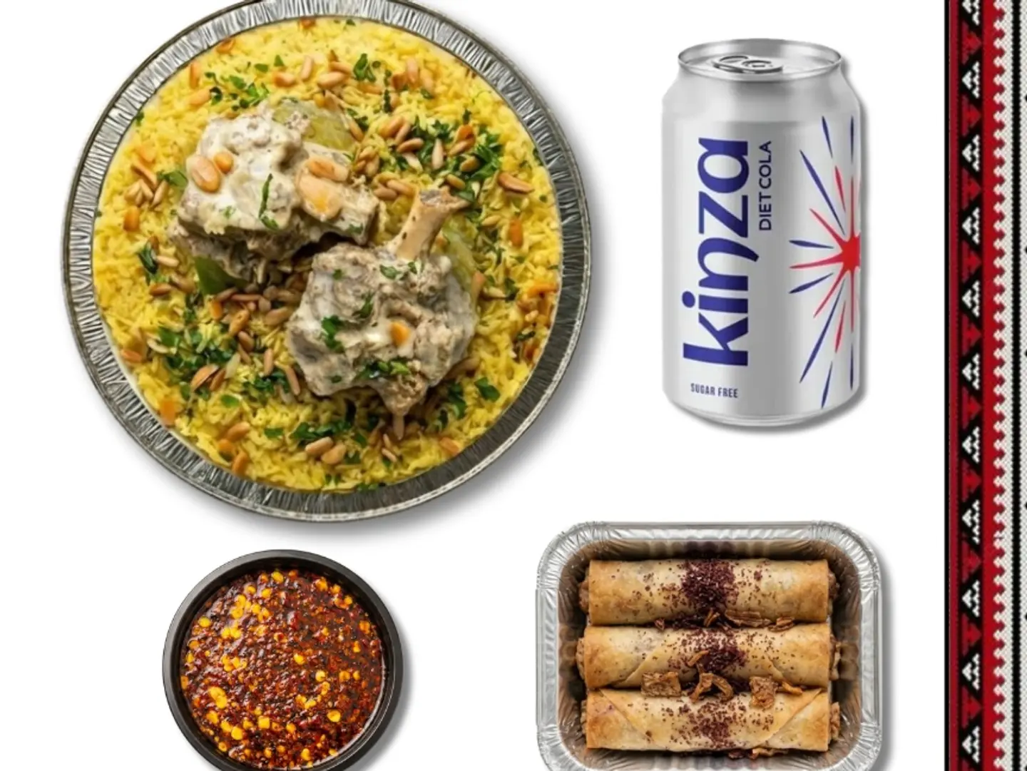 Mansaf Offer Half Kilo Naeemi Lamb Serves 2 People