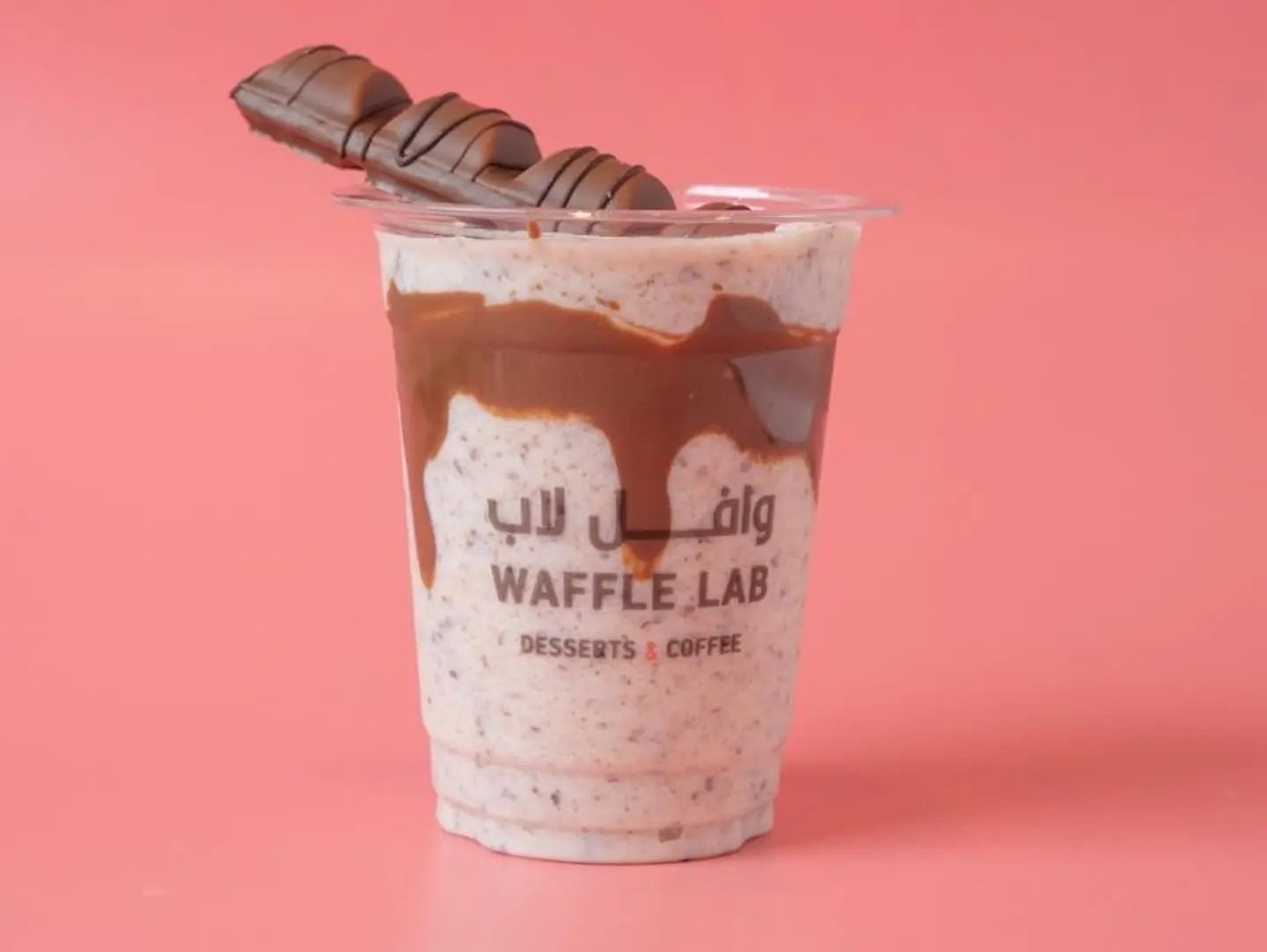 ميلك شيك كندر