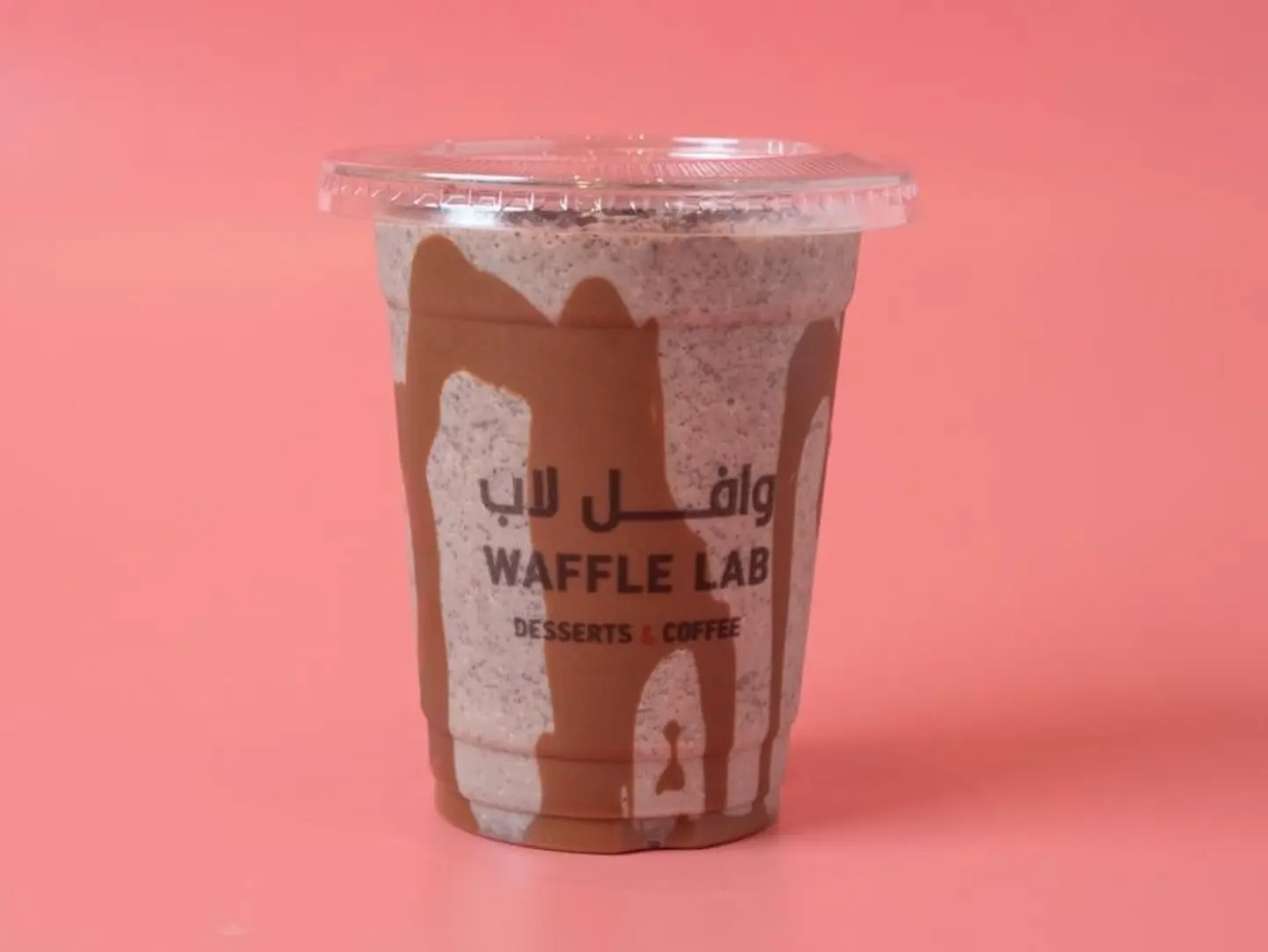 ميلك شيك اوريو