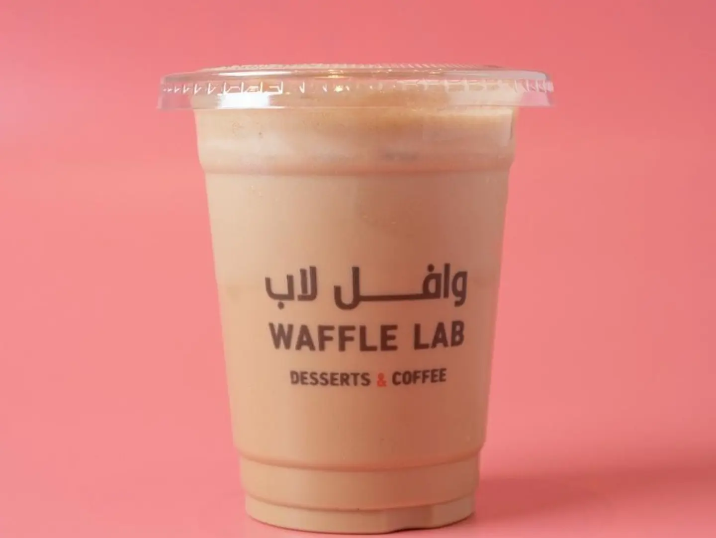 ايس تشوكلت