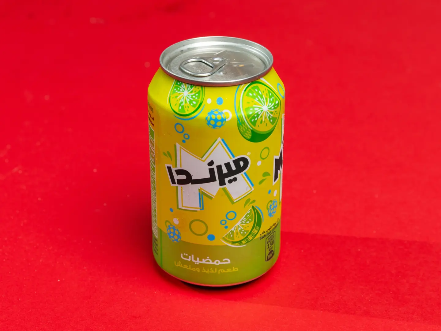 Mirinda Citrus