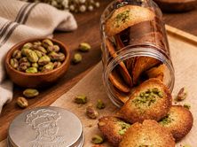 تويل