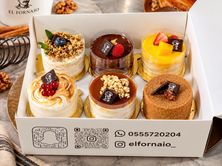 اختيارك من الكعكات الصغيرة ٦ قطع