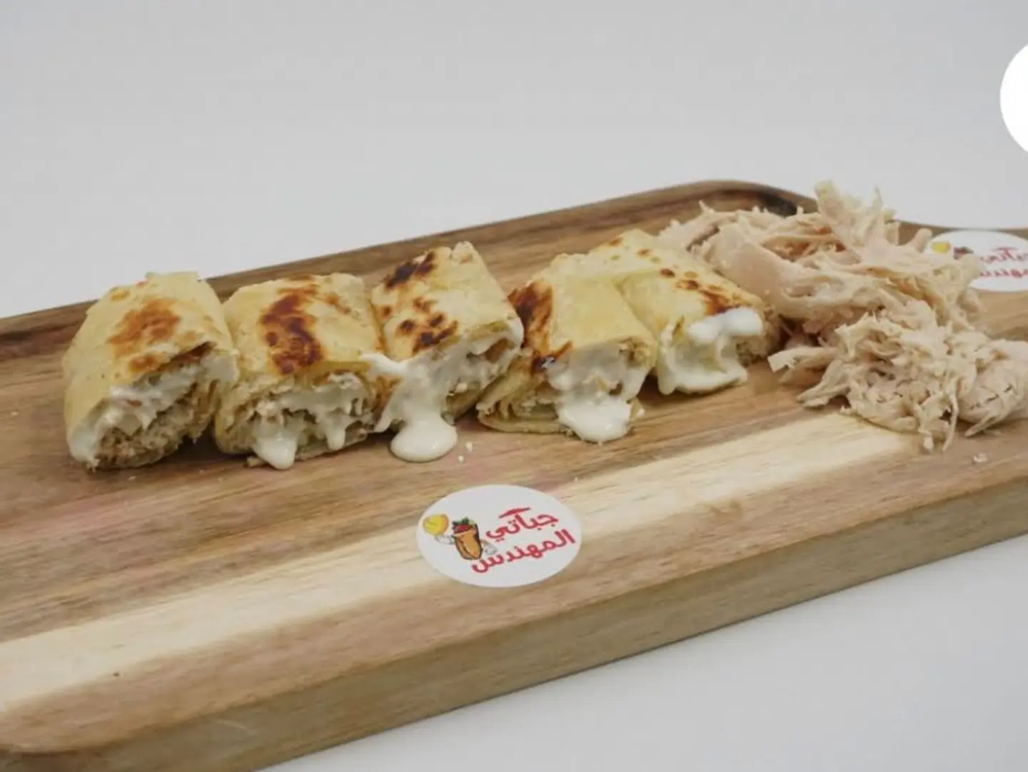 Chicken Chapati