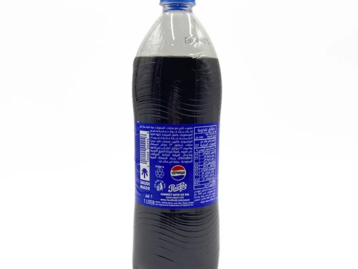 Pepsi