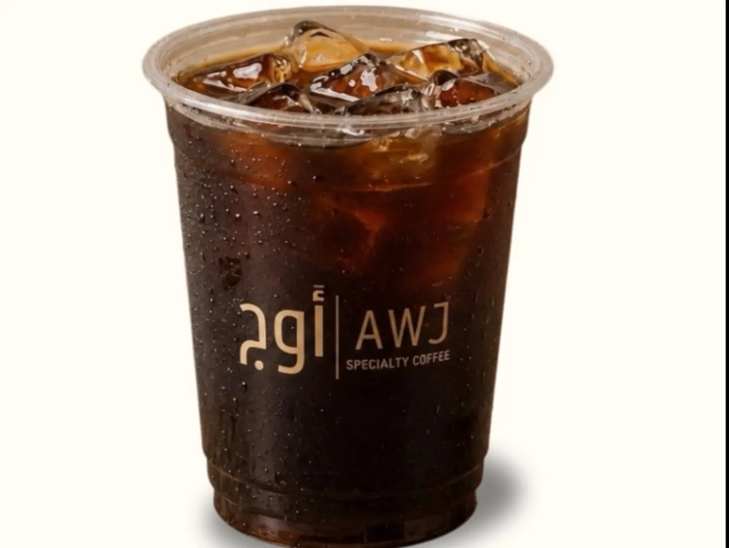 Ice V60 - Large