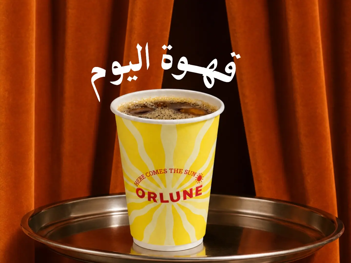 Coffee Of Today (Cold)