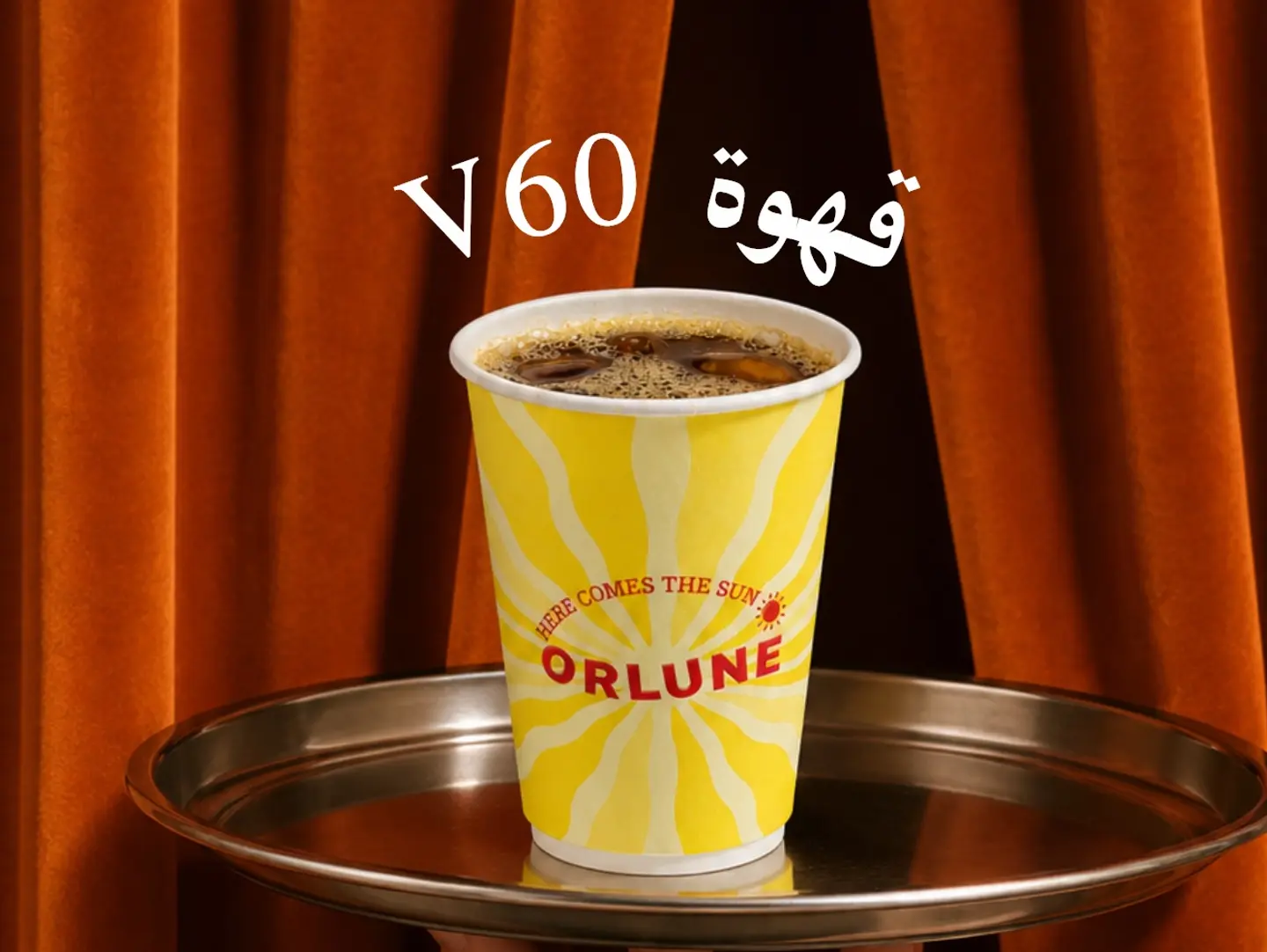 V60 - Hot