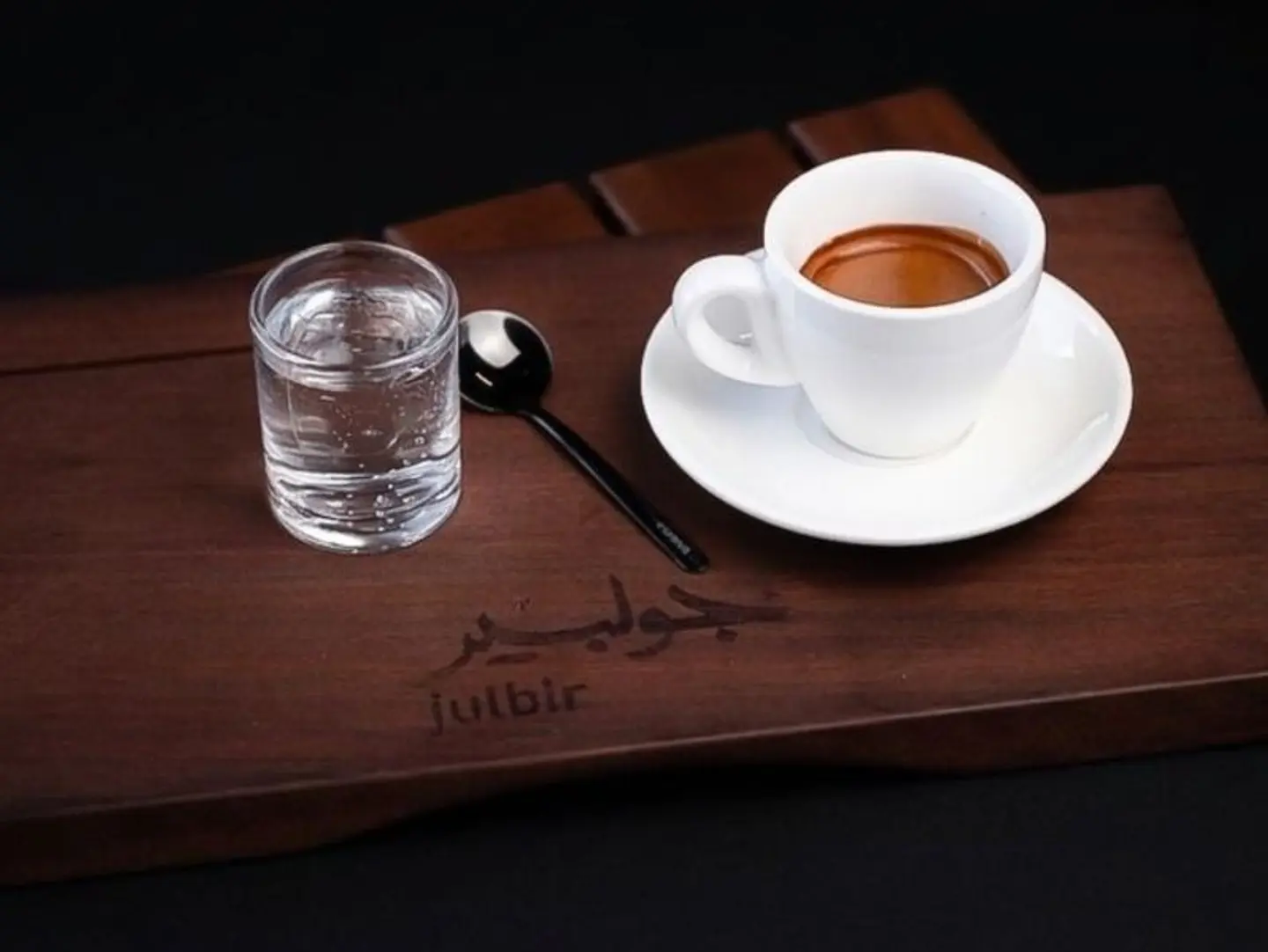 Espresso