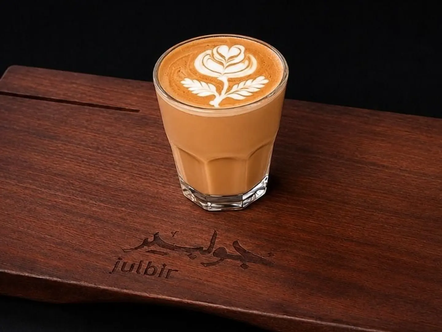 Cortado