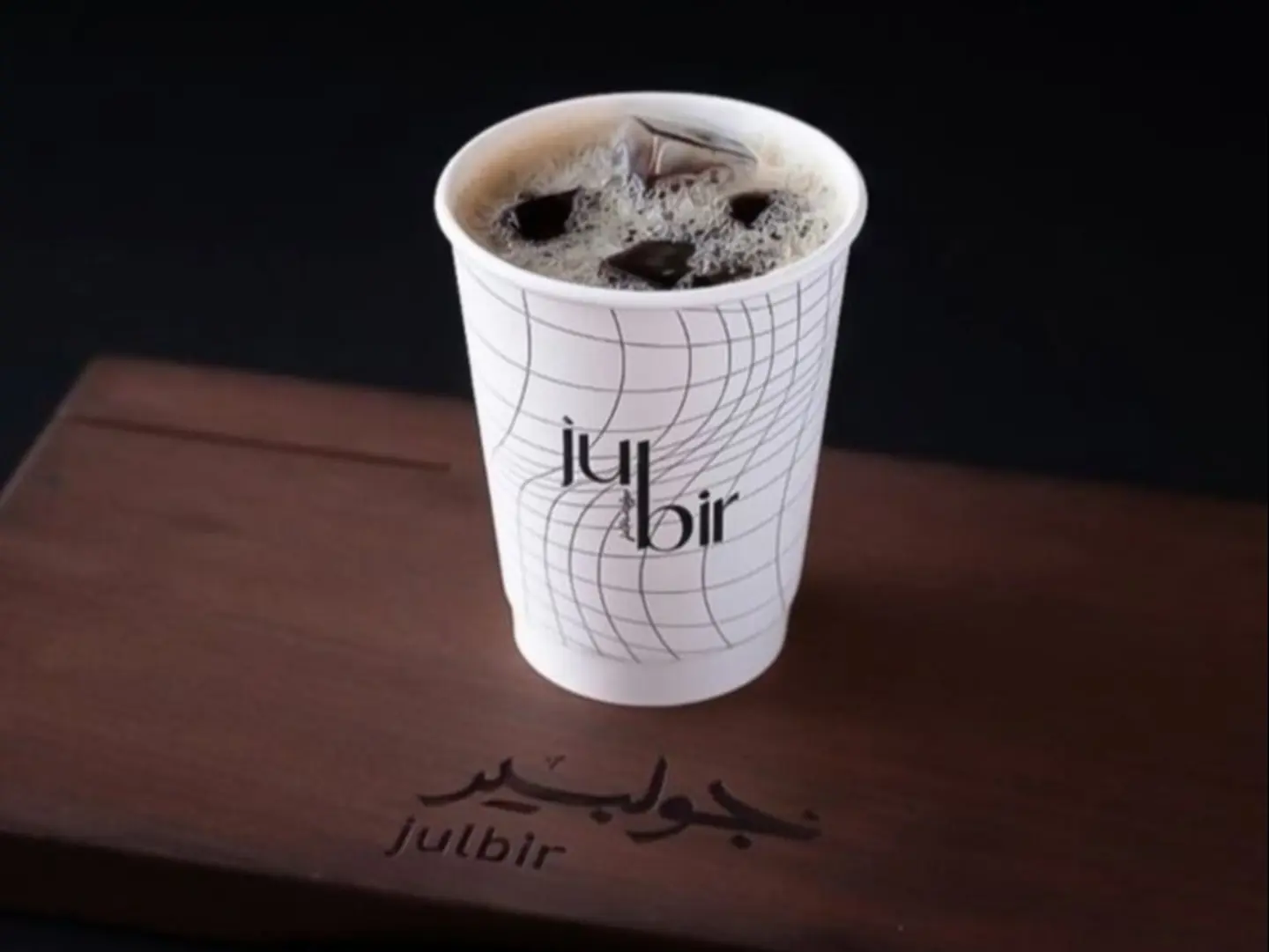 Yemeni Premium