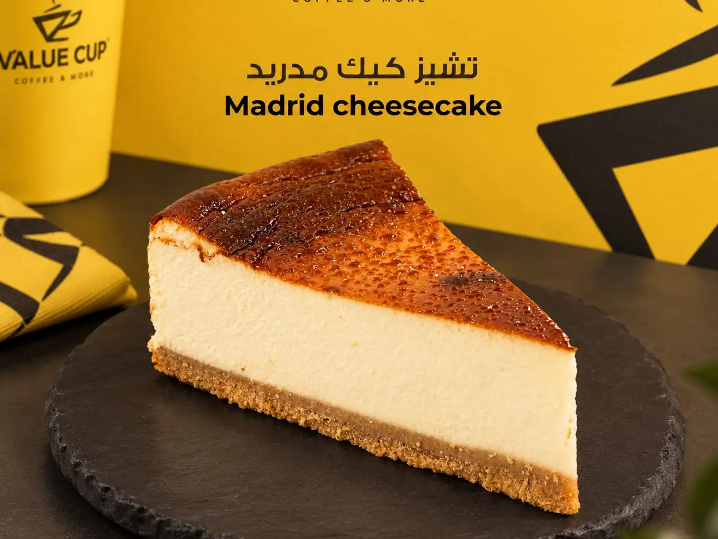 Cheesecake