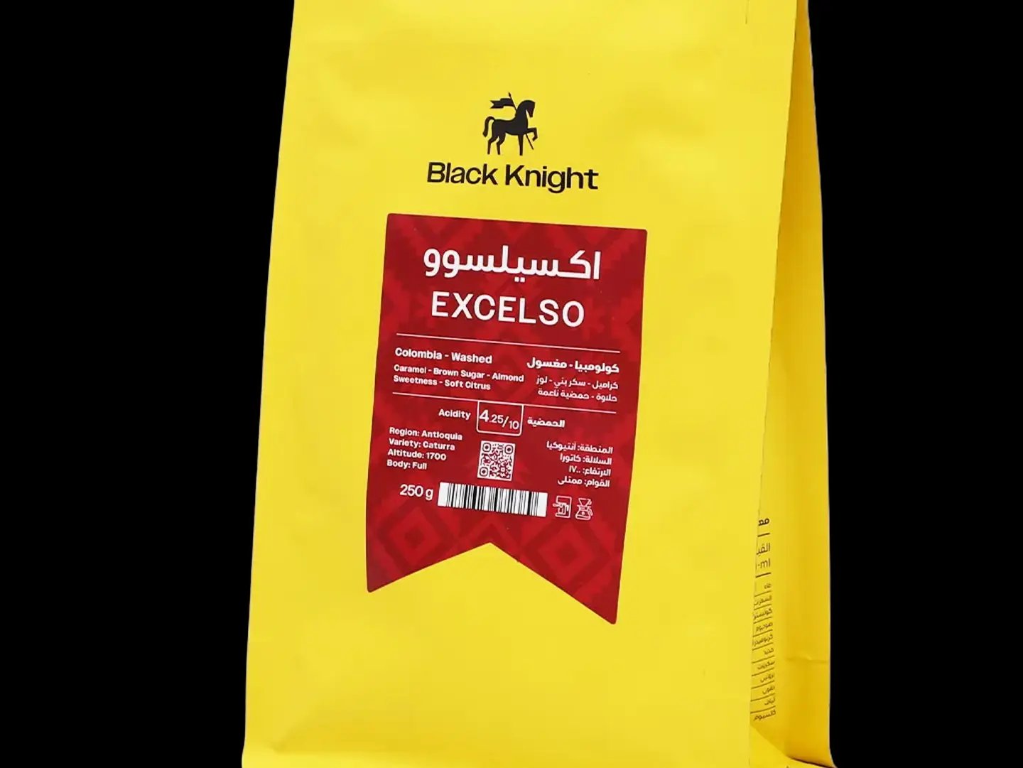 Black Knight Colombi