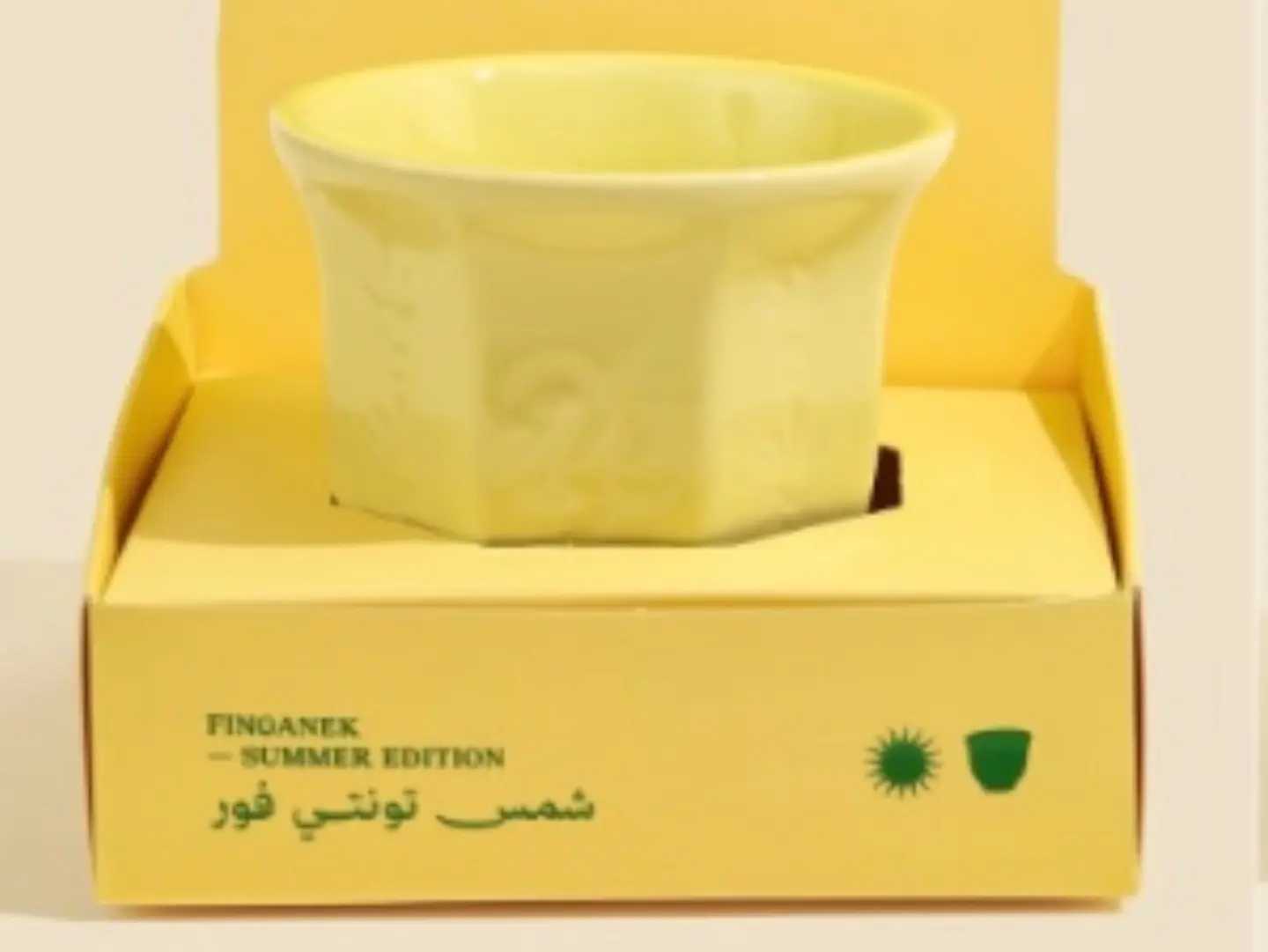 فنجان شمسي 24