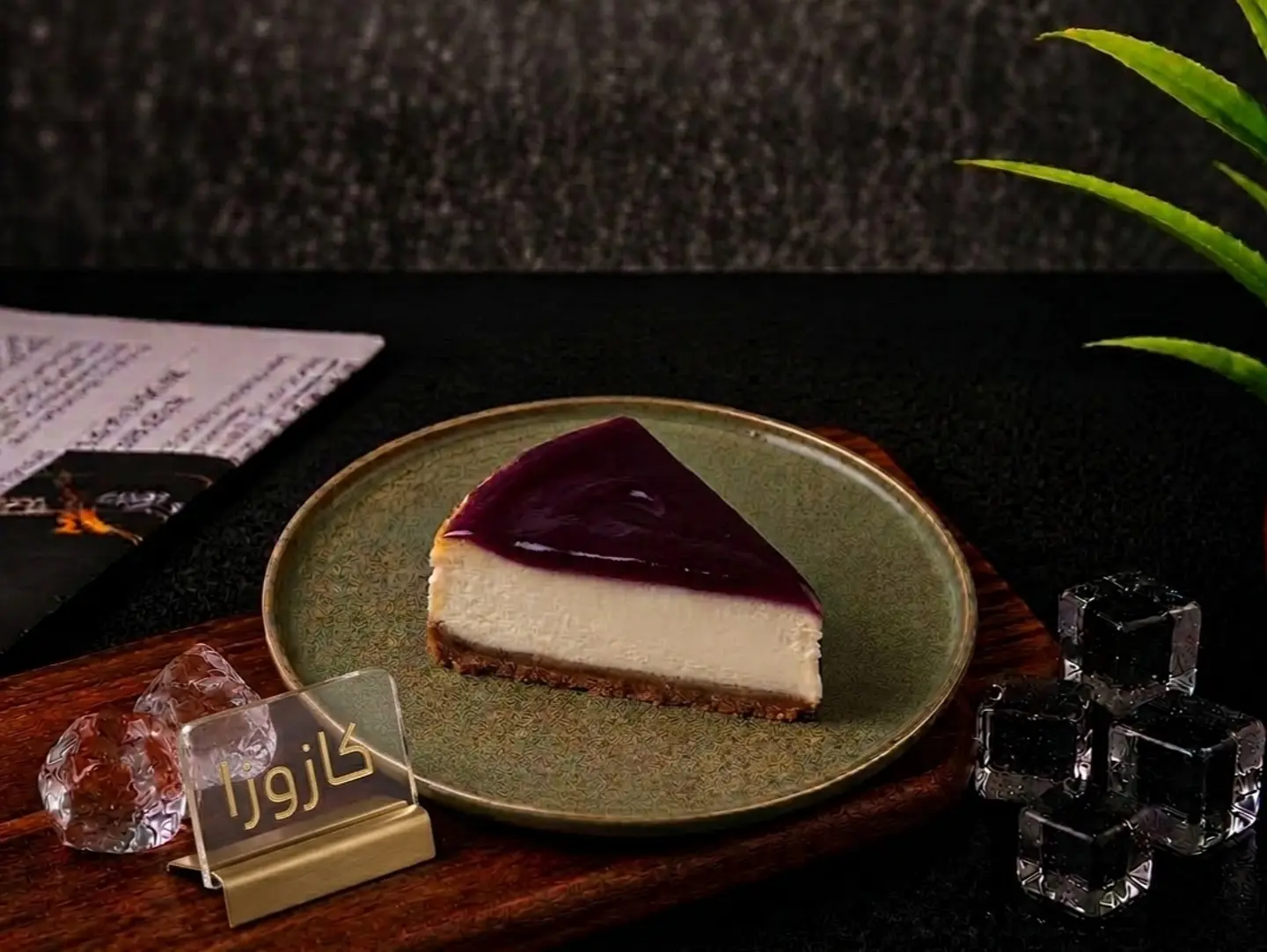 Blueberry Cheesecake