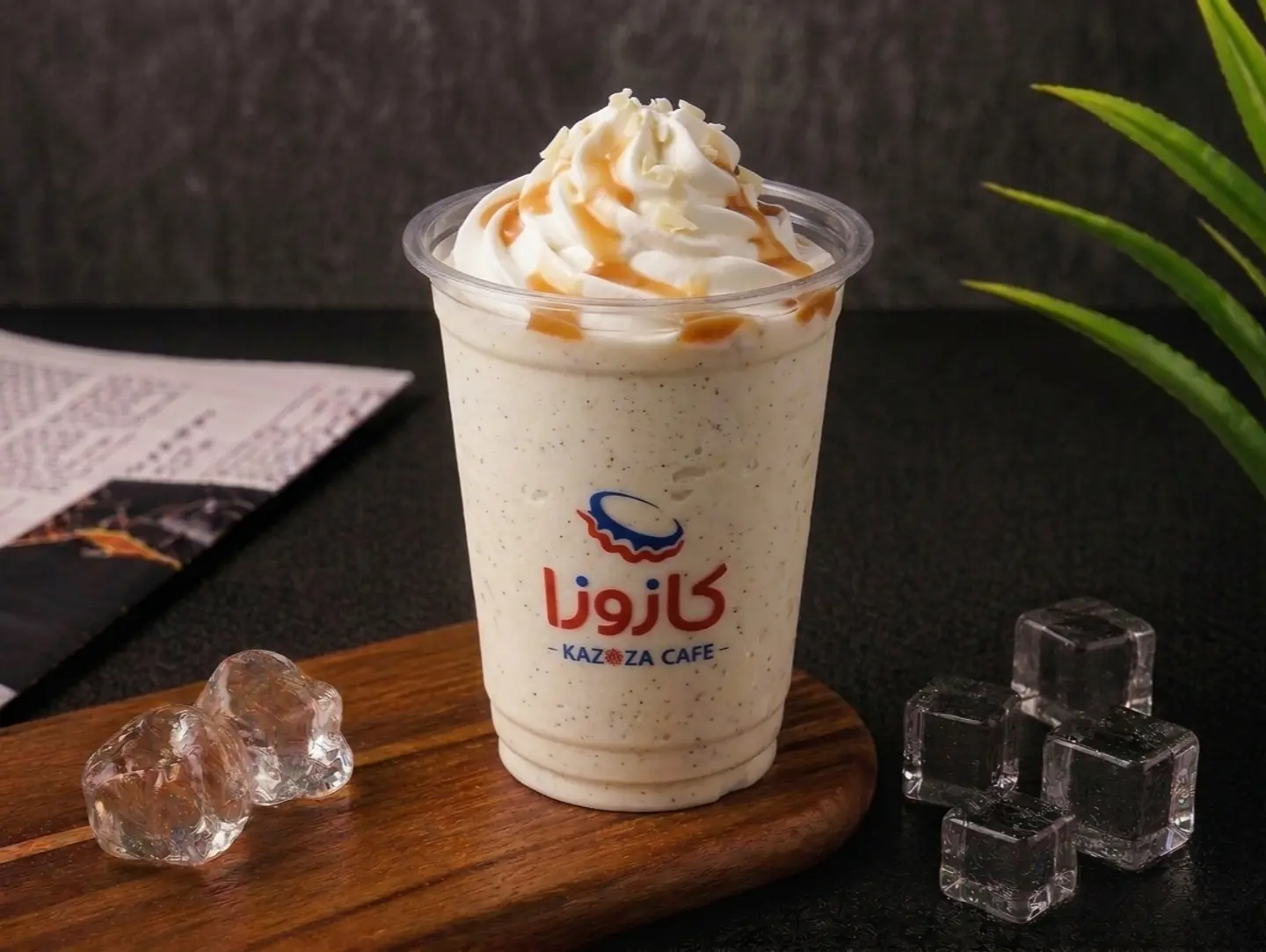 Milkshake Vanilla - Medium
