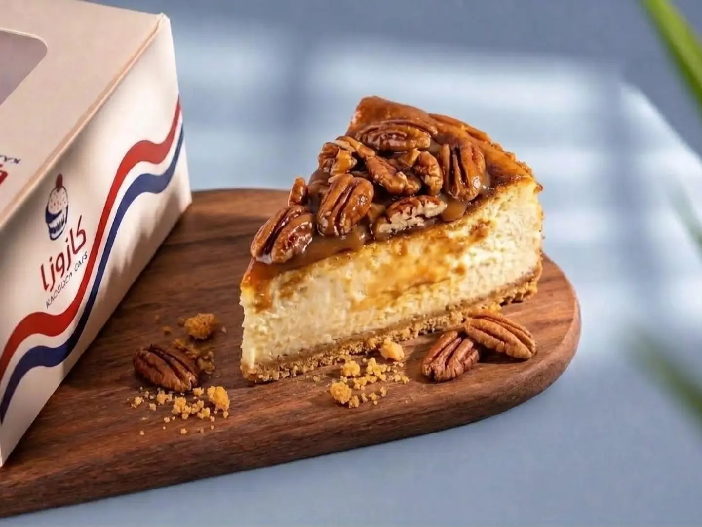 Pecan Cheesecake