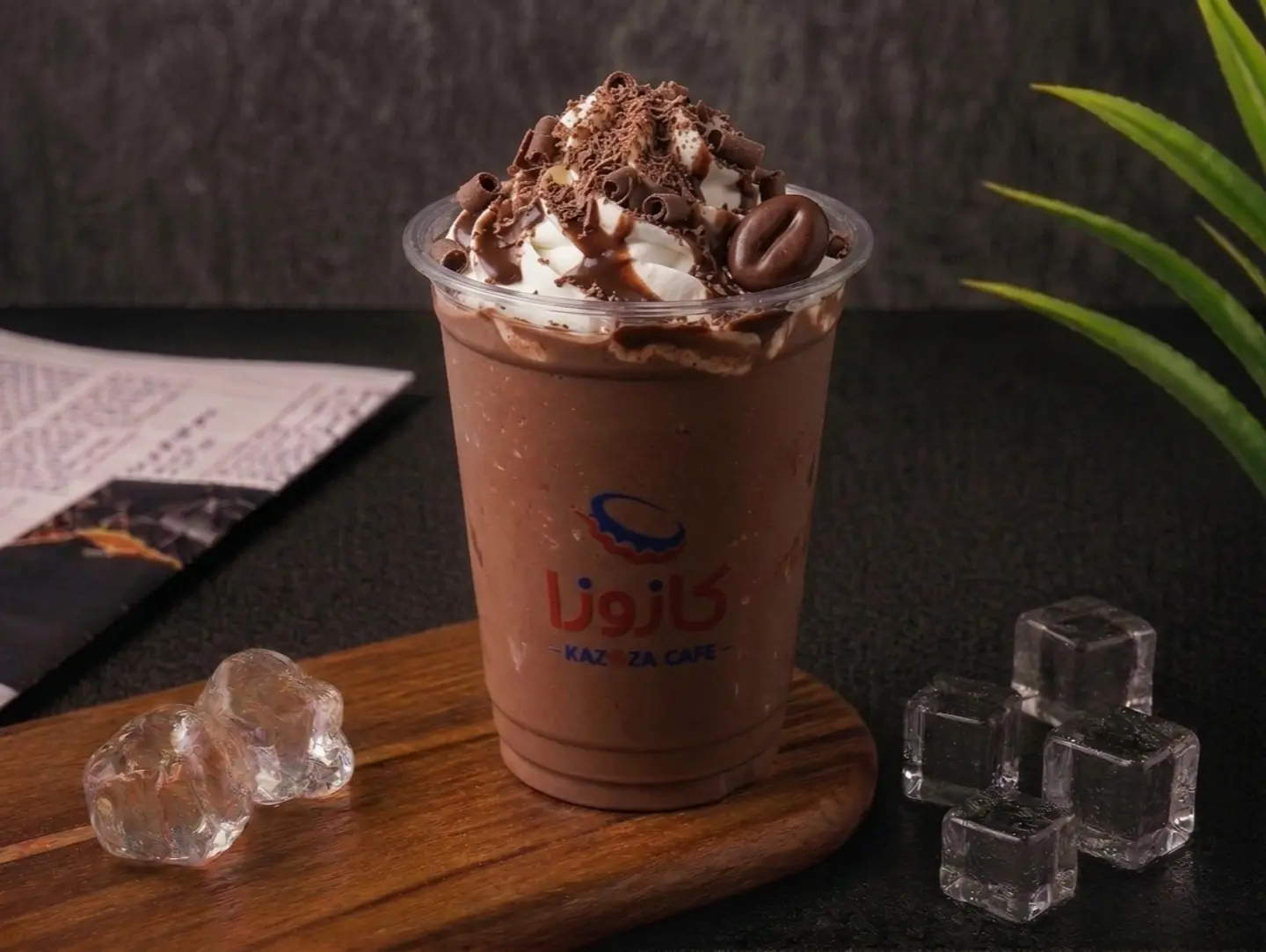 Milkshake Chocolate - Medium