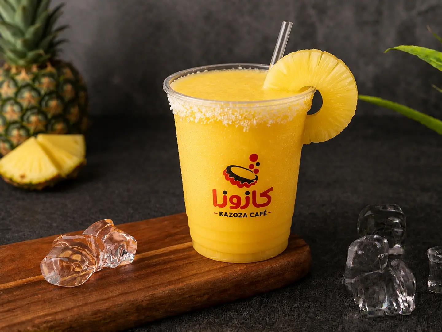 Pineapple Mango - Medium