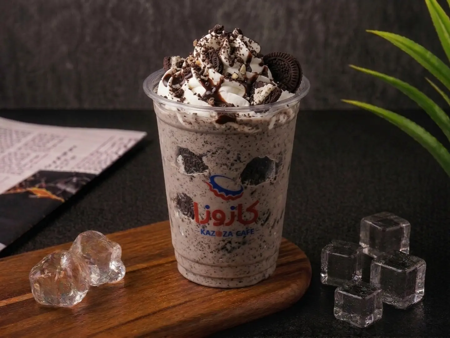 Milkshake Oreo - Medium