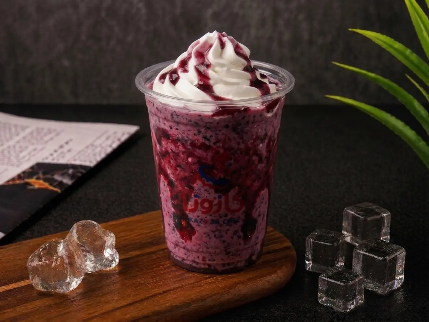 Milkshake Mixed Berry - Medium