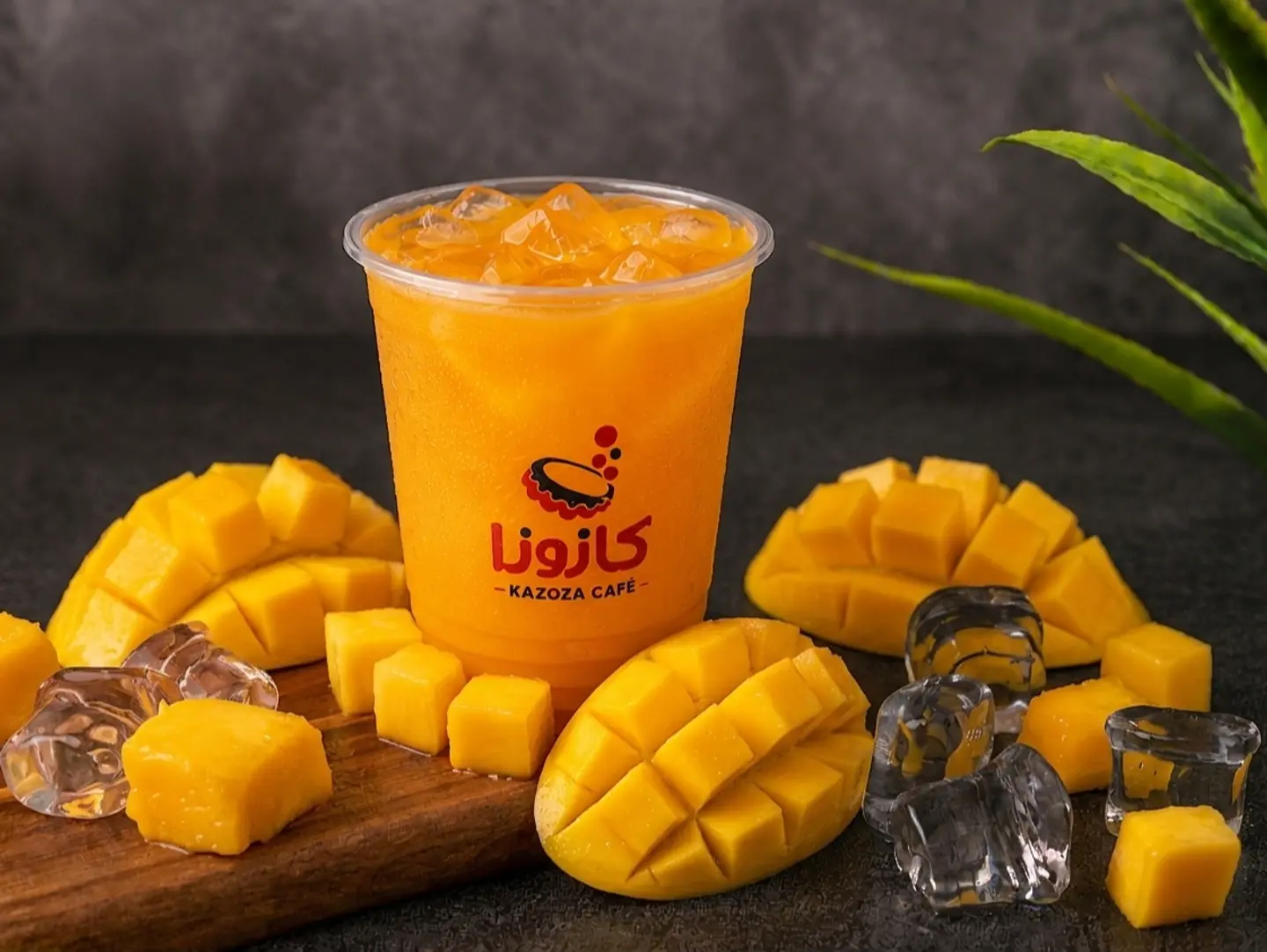 Mango - Medium